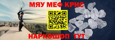 гашишное масло Кумертау