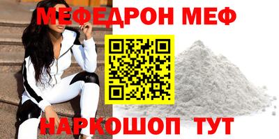 марки nbome Кулебаки