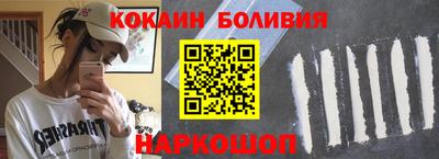 гашишное масло Кумертау