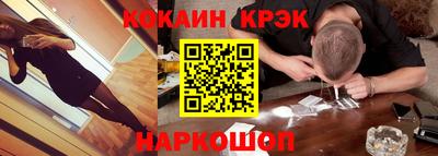 гашишное масло Кумертау