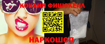 марки nbome Кулебаки