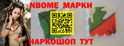 гашишное масло Кумертау