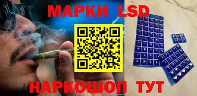 мдма Кунгур