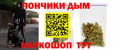 мдма Кунгур