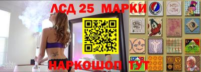 гашишное масло Кумертау