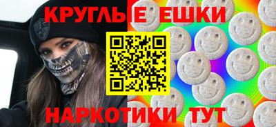 марки nbome Кулебаки