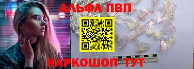 гашишное масло Кумертау