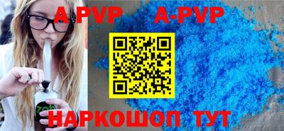 гашишное масло Кумертау