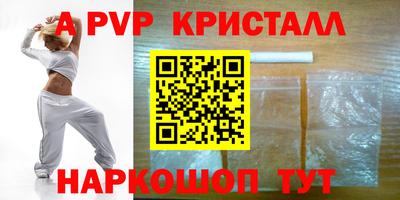 марки nbome Кулебаки