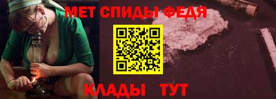 марки nbome Кулебаки