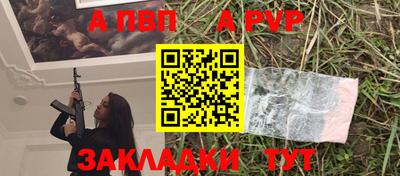 марки nbome Кулебаки