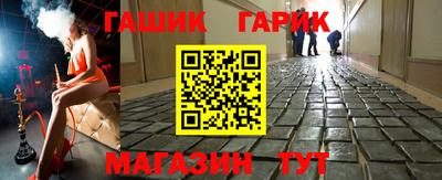 марки nbome Кулебаки