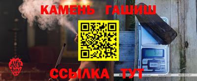 марки nbome Кулебаки