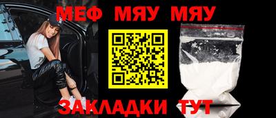 марки nbome Кулебаки