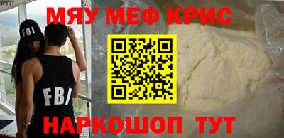 марки nbome Кулебаки